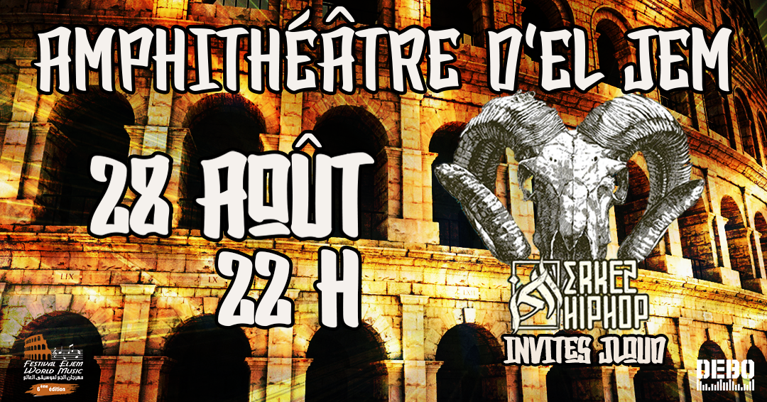  Erkez HipHop X Jloud – Amphithéâtre d’El Jem post thumbnail image