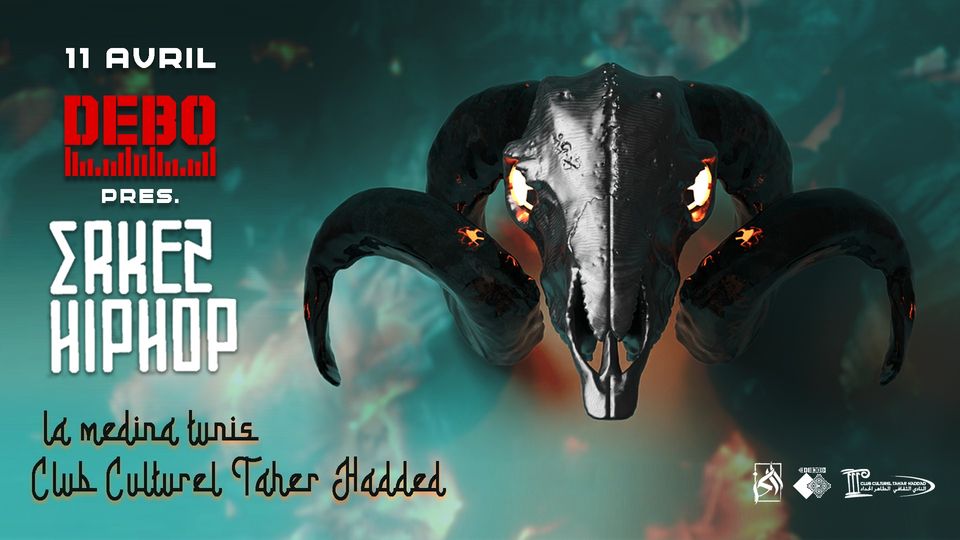 Erkez hiphop by DEBO au C. Culturel Taher Haddad post thumbnail image