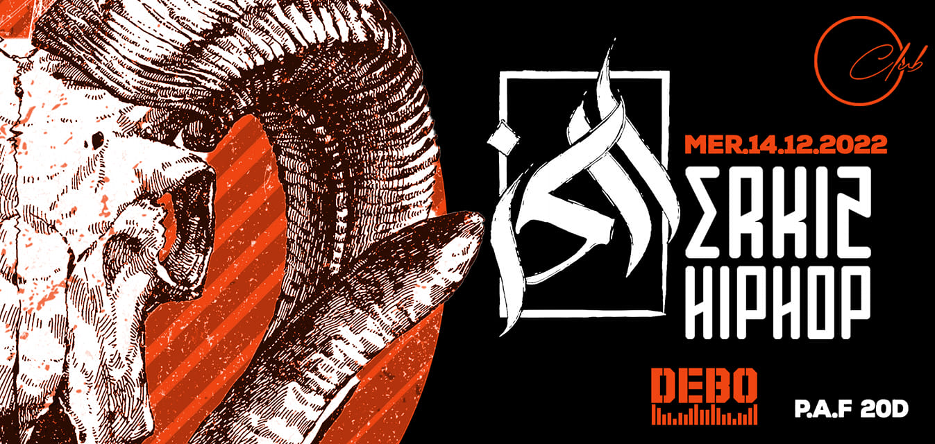 Erkez HipHop – O Club La Goulette post thumbnail image