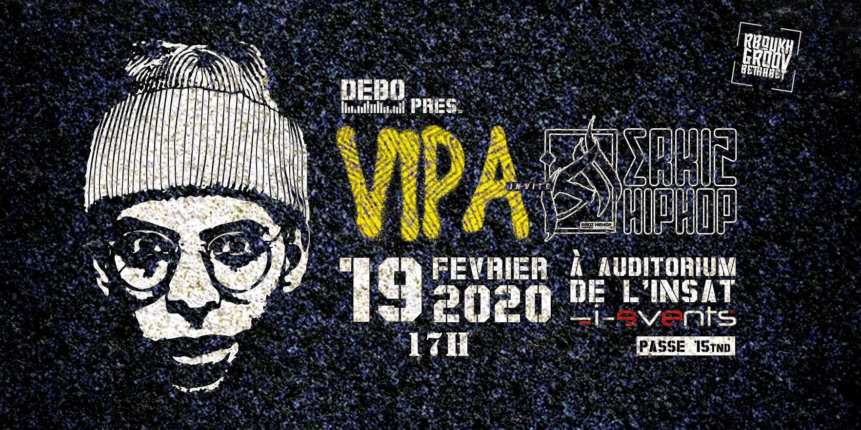 Vipa invite Erkez HipHop في الانسات post thumbnail image