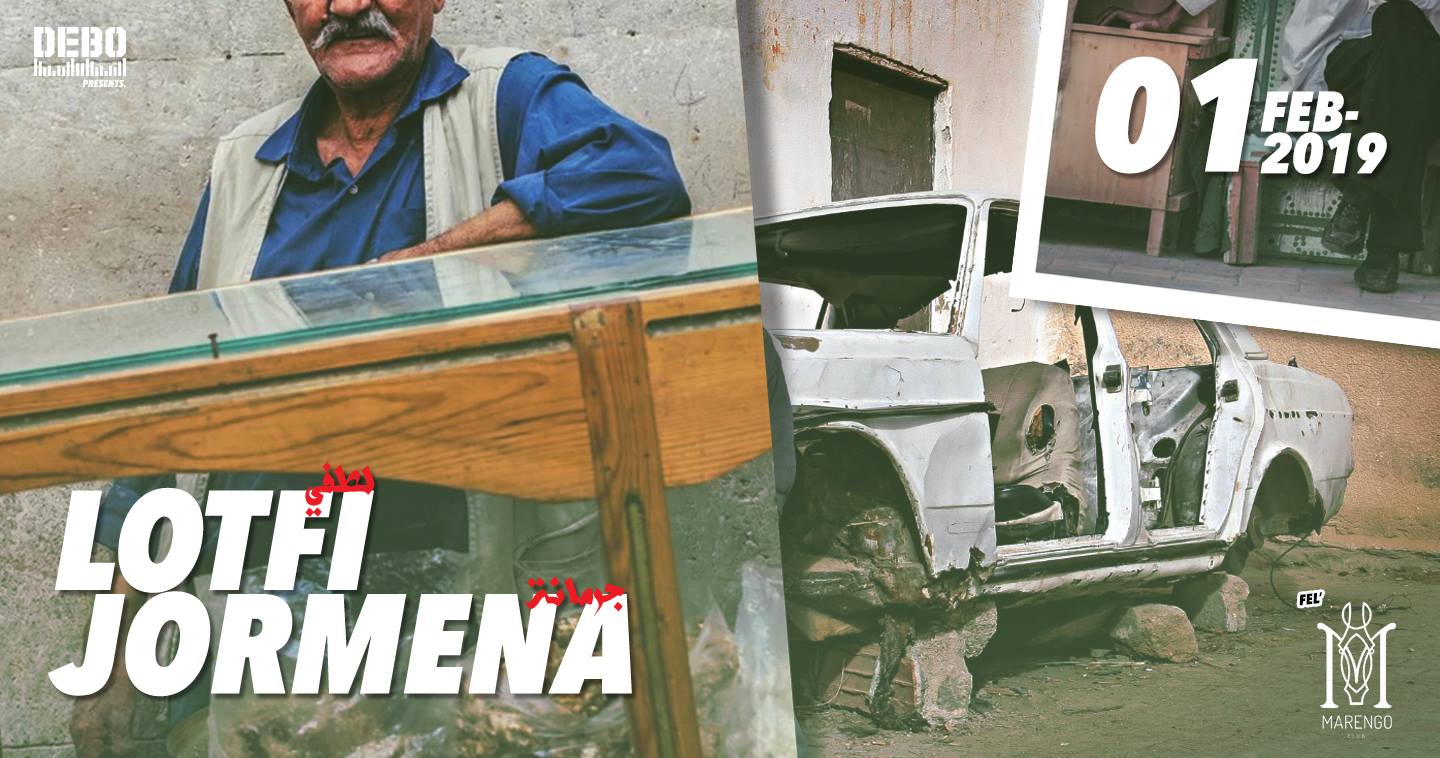 Lotfi Jormena Fel’ Marengo post thumbnail image