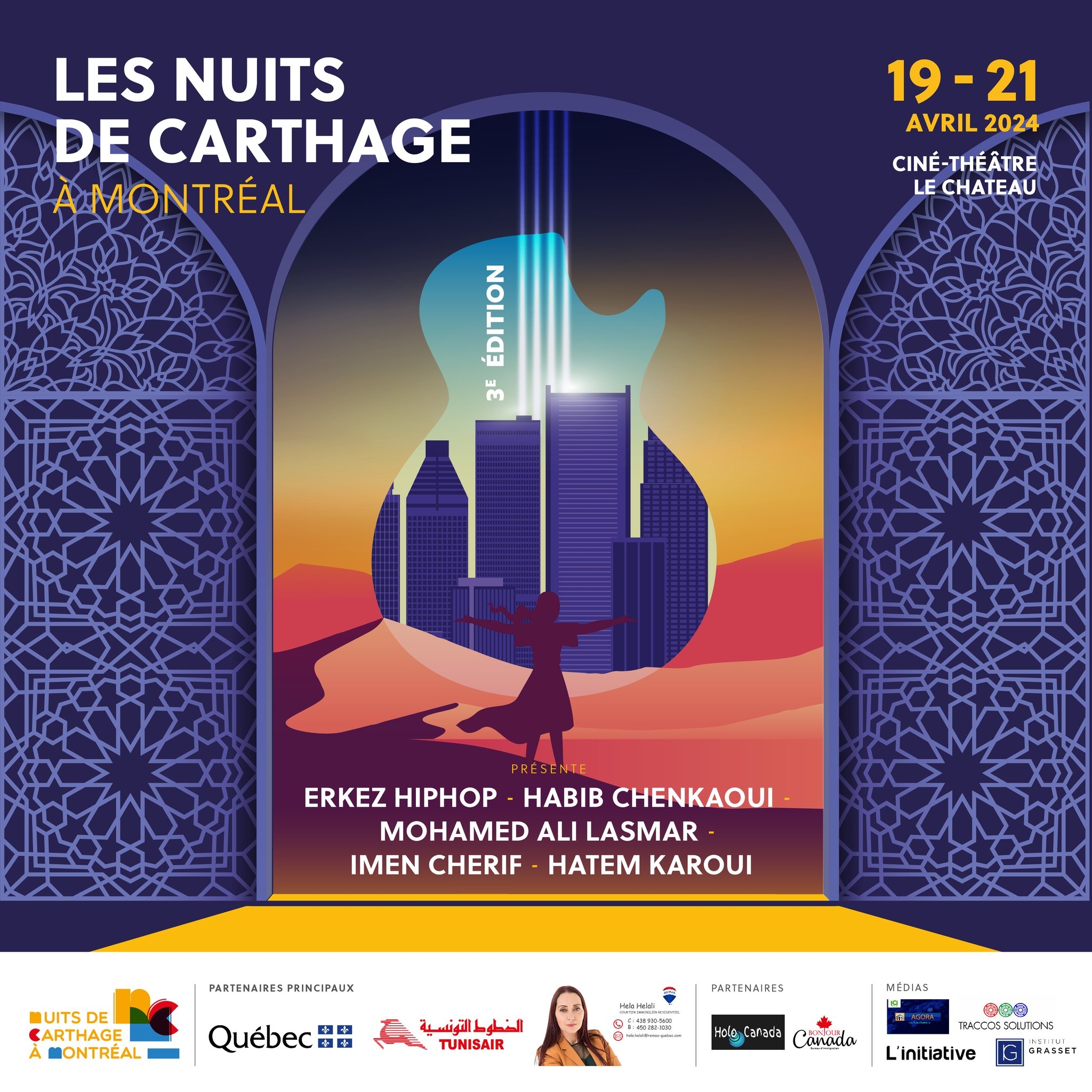  19 April 2024: Feel the energy in Montreal, Canada  post thumbnail image