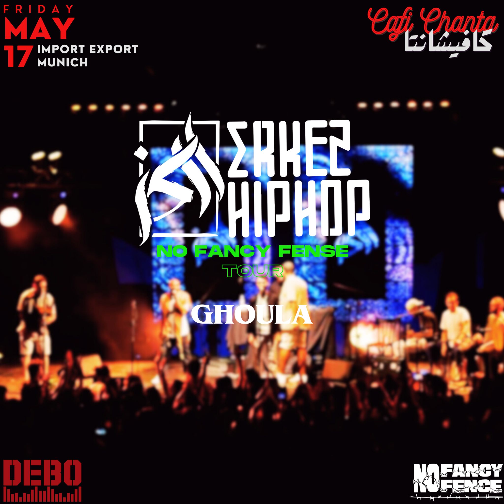 17 May 2024: Get hyped in Munich, Germany  post thumbnail image