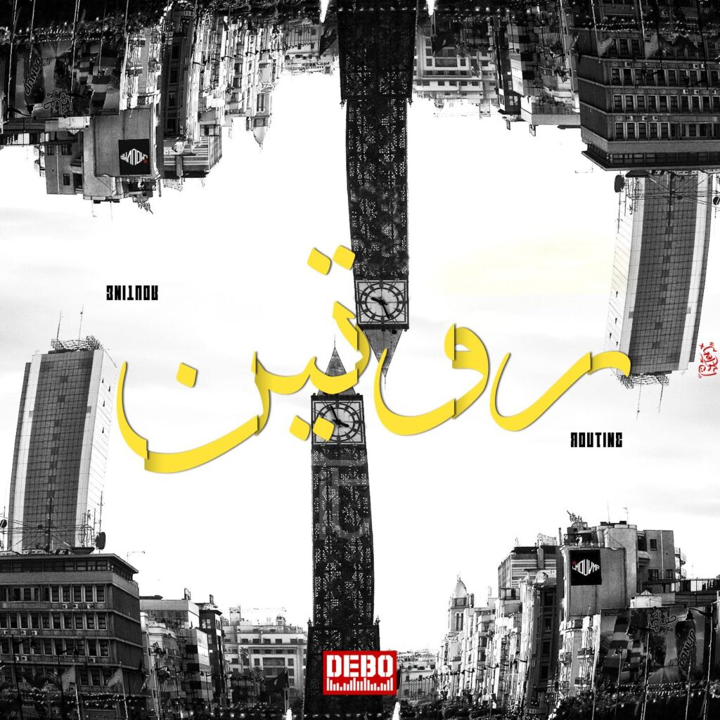 11942218_516970288455250_6928782954693430305_o1440607733