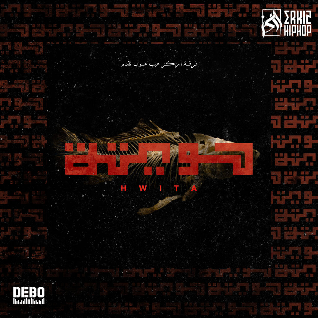 6V53rs0aMO_1628068310