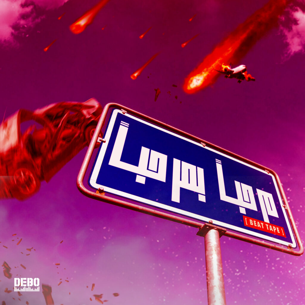 dAh151qcCz_1621594289