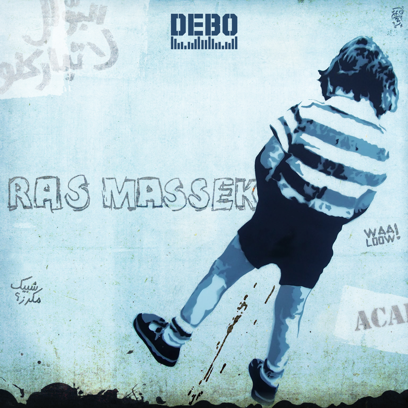 ras massek