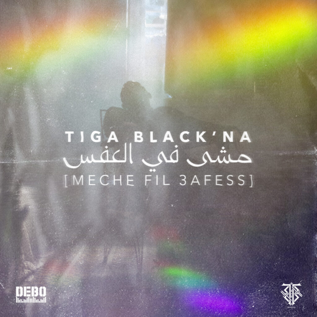 t78GTP4FEZ_1615554906