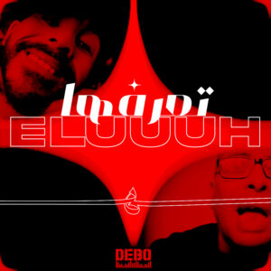 Trappa & Tiga Black'Na – “Taarfha Eluuhh” | Official Release