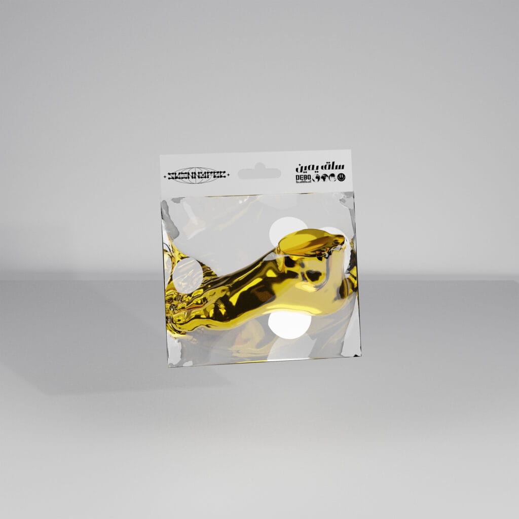Skinnypee 'Se9 Imin' album cover - gold chrome blob in a white envelope package